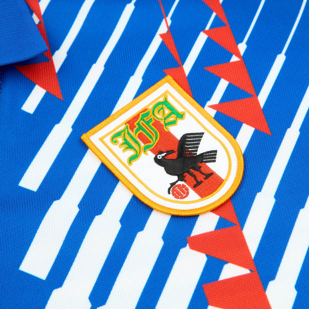 Japón 1993 Camiseta Retro Fútbol - Imagen 3